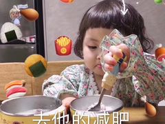 -小鱼小牛·鱼牛干锅·脆鱼火锅(世欧广场店)