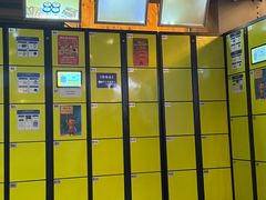 -明日世界密室轰趴·剧本桌游·箭馆团建(国贸店)