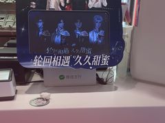 -DQ·蛋糕·冰淇淋(五棵松万达店)