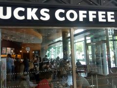 门面-星巴克臻选(北京富力家园店)