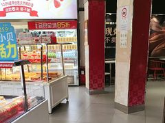 -味多美(江安路店)