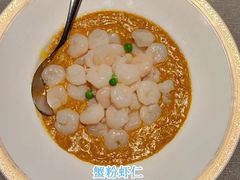 -蟹榭·本帮江浙菜·蟹宴(五角场合生汇商场店)