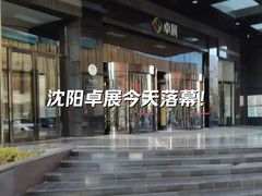 -卓展购物中心(青年北大街店)