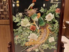 -桃源春晓中餐厅 TaoYuan Restaurant