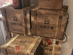 -小湘旺臭鳜鱼(百子湾店)