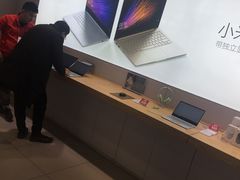 -小米之家(太原街万达广场店)