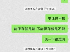 -麦雪尔甜品·生日蛋糕(新街口旗舰店)