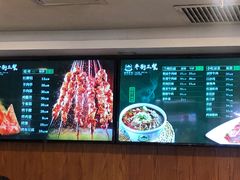 菜单-丝路伊兰·兰州牛肉面(牛街总店)