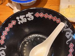 -Ramen满吉·豚骨拉面(丽园路店)