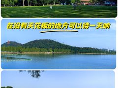 -东湖生态旅游风景区