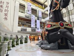 -北京世纪金源购物中心(远大路店)