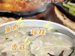 -盏簋品味馆(沙溪店)