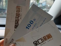 -金琴口腔·正畸种植全科(太升北路店)