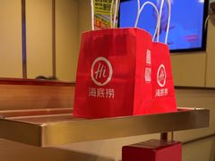 -海底捞火锅(天津SM城市广场店)