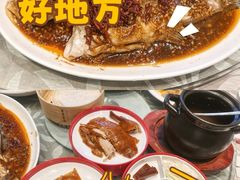 -锦绣金山人家(友谊店)