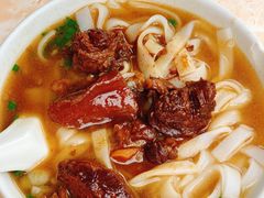 -海幢瑞芳饮食店