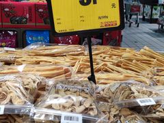 -丹尼斯(大石桥店)