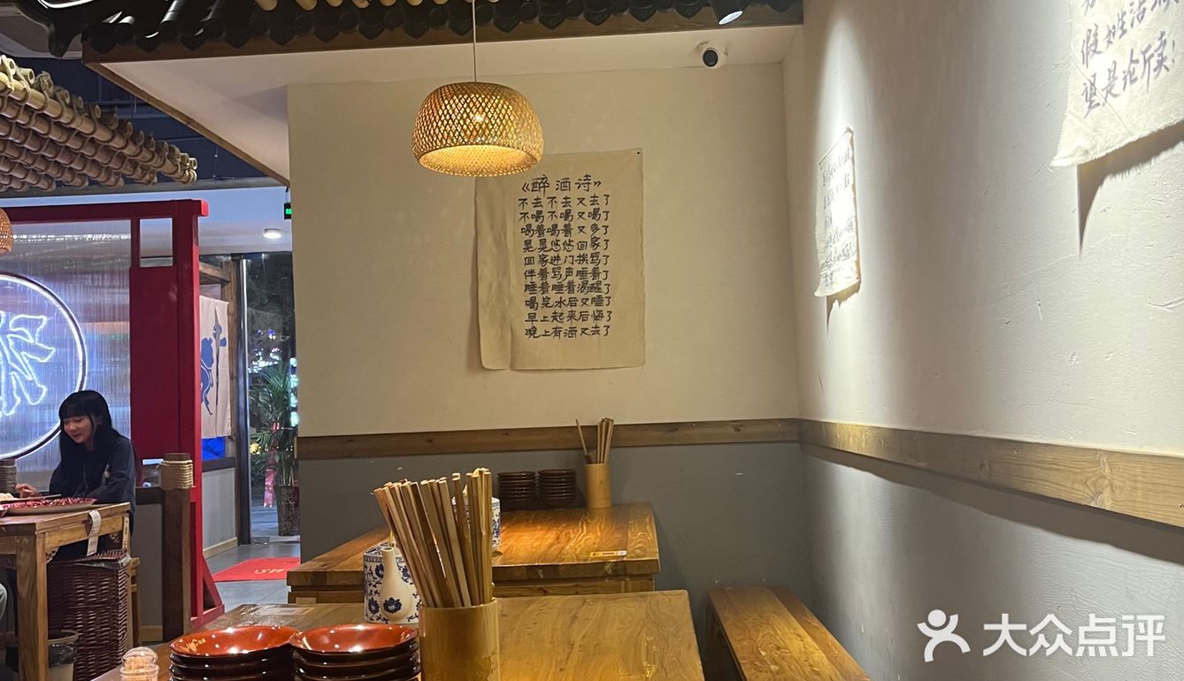 淮南美食｜好吃到我以为自己到了四川