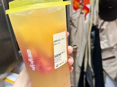 -果呀呀(凯德广场店)