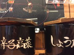 -博多一幸舍(侨福芳草地购物中心店)