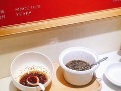 -东升灌浆包(辛庄街总店)
