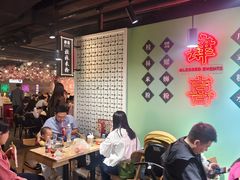 -华威约饭街