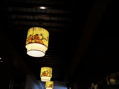 大堂-耿福兴(凤凰美食街店)