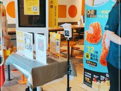 等位区-麦当劳(玉桥中路店)