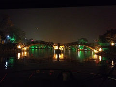 iphone_upload_pic-桂林两江四湖景区