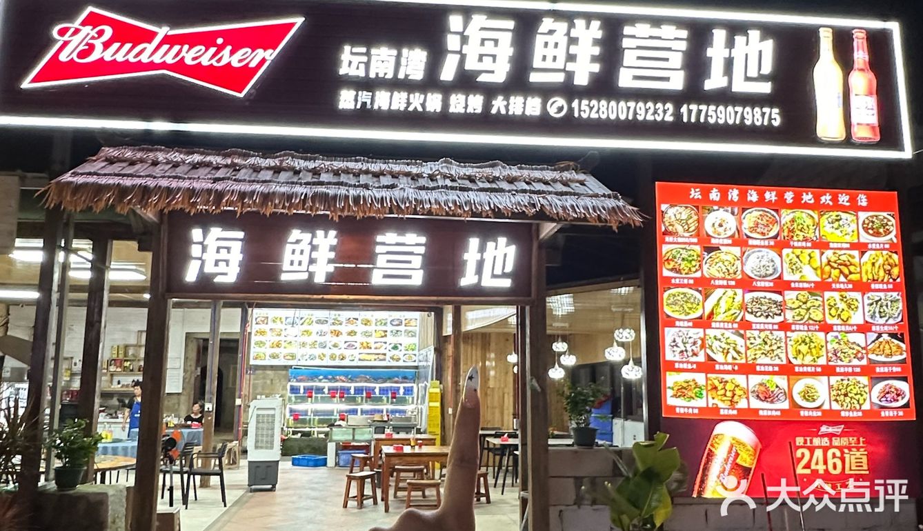 在平潭！谁能拒绝正宗的海鲜大排档！