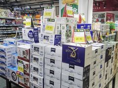 -大商超市(银岛店)