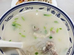 -虢国羊肉汤馆(政二街店)
