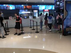 -中影国际影城(昆山花园城CINITY LED店)