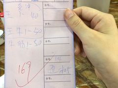 -红星光发煲仔饭(大石街店)