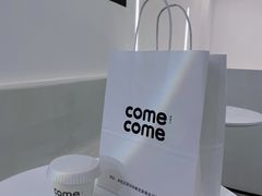 -comecome来吧宠物(奥克斯中心店)