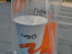 -CoCo都可(燕塘店)