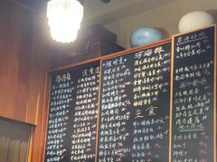 -南园民国茶楼餐厅·常州菜(北大街店)