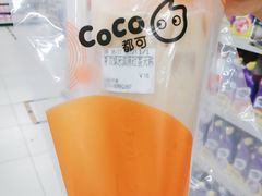 双球冰淇淋红茶-CoCo都可(盐城大有境店)