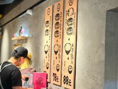-肉肉大米(金虹桥店)