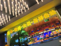 -千家粗粮王(MOMOPARK店)