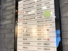 -老香港蛋糕(梓桐苑店)
