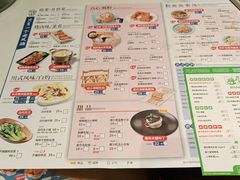 -避风塘(江桥万达店)