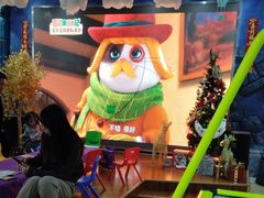 -万达广场(南京江宁店)