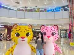 -黑木原精致料理·铁板烧
