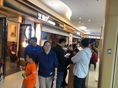 -四季广场 (东坑镇店)
