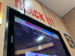 -达美乐比萨(南京路店)