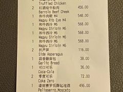-Tivano意大利餐厅(成都居舍酒店)