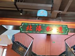 -张家卫·阳江菜·小海鲜(肥婆湾桥店)