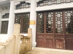 -首义公园-武昌蛇山烈士祠