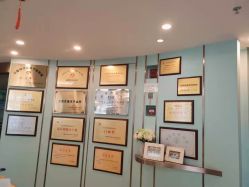 -华美国际月子会所(合生店)